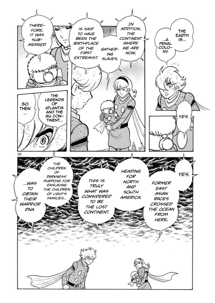 Cyborg 009 - Kanketsu Hen Conclusion - God's War chapter 30 - page 20