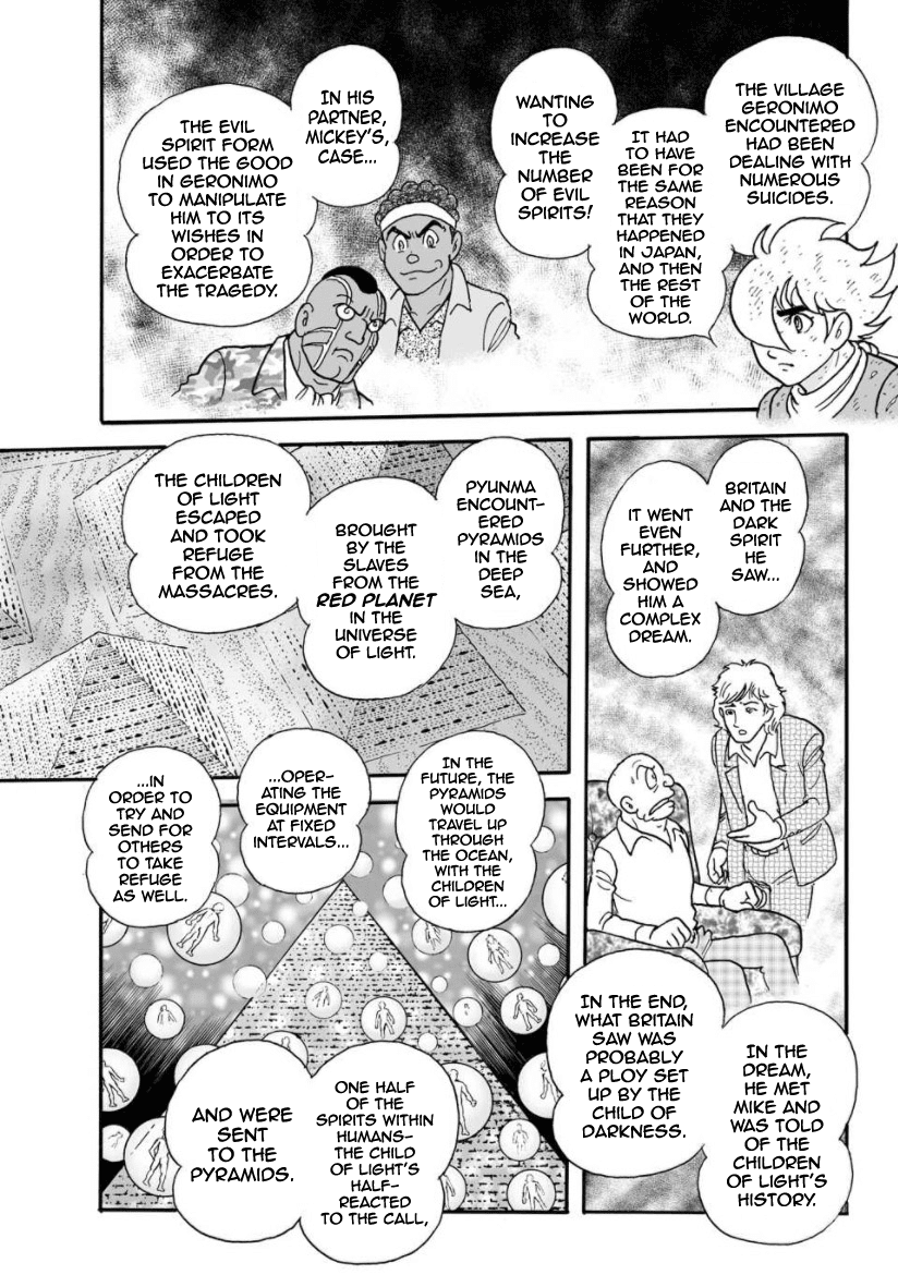 Cyborg 009 - Kanketsu Hen Conclusion - God's War chapter 30 - page 29