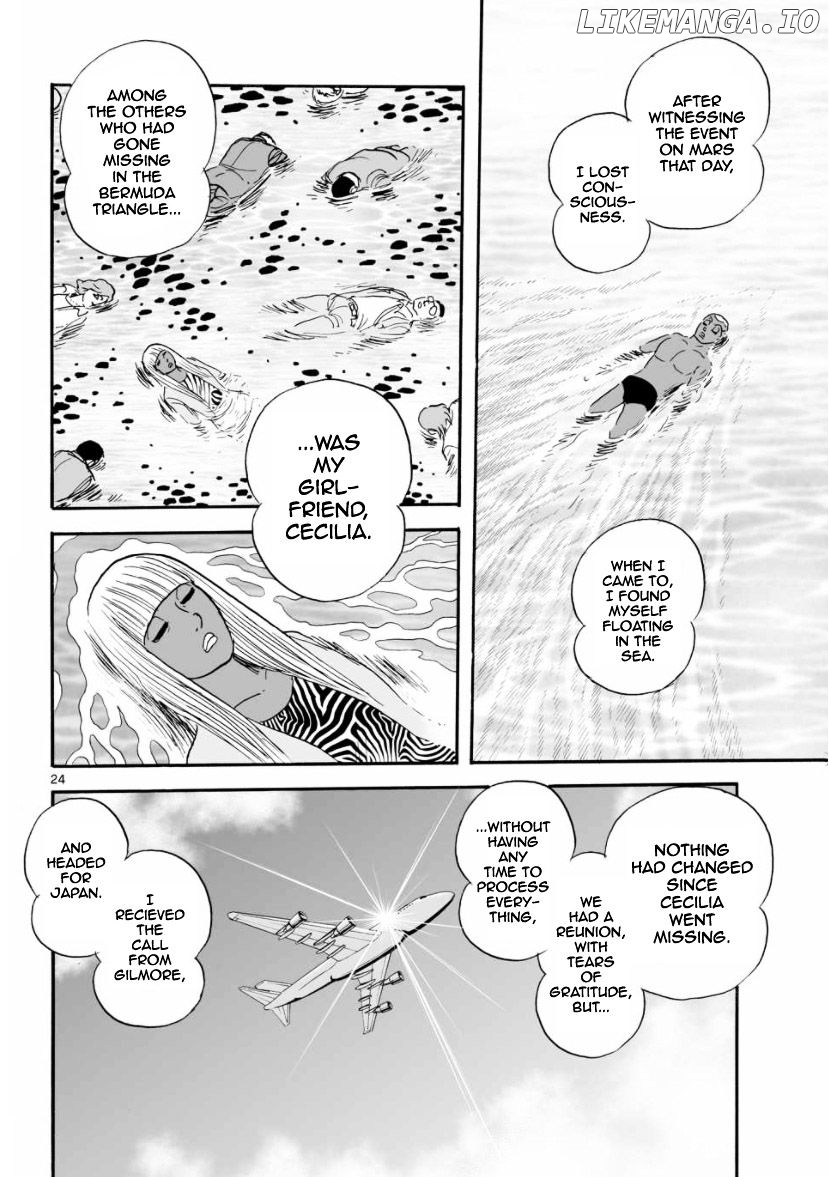 Cyborg 009 - Kanketsu Hen Conclusion - God's War chapter 16 - page 24