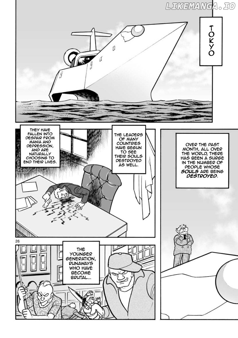 Cyborg 009 - Kanketsu Hen Conclusion - God's War chapter 16 - page 26