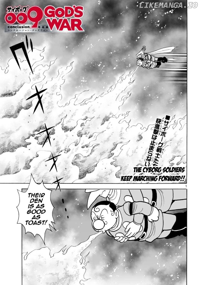 Cyborg 009 - Kanketsu Hen Conclusion - God's War chapter 15 - page 1