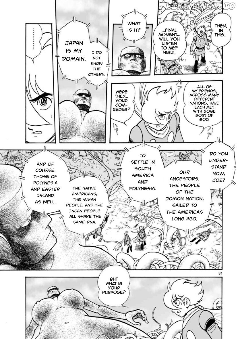 Cyborg 009 - Kanketsu Hen Conclusion - God's War chapter 15 - page 25