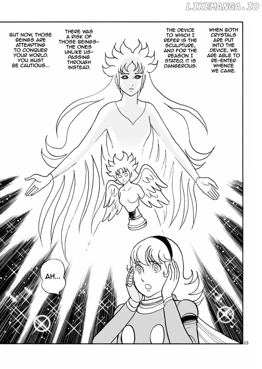 Cyborg 009 - Kanketsu Hen Conclusion - God's War chapter 14 - page 23