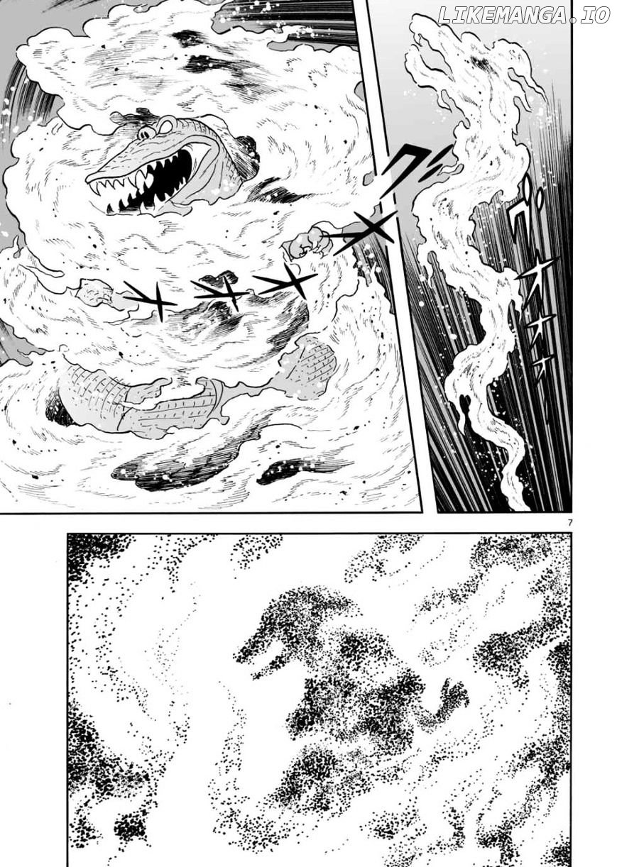 Cyborg 009 - Kanketsu Hen Conclusion - God's War chapter 14 - page 7