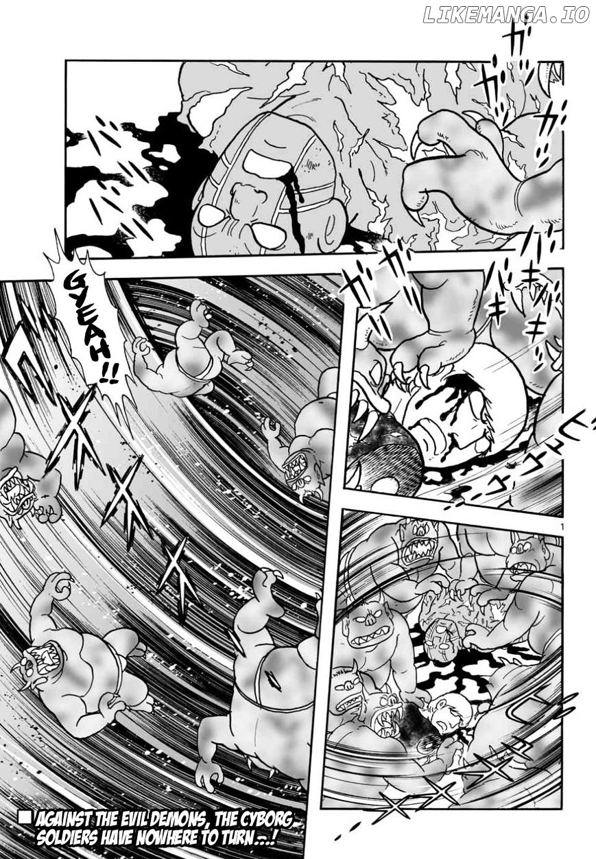 Cyborg 009 - Kanketsu Hen Conclusion - God's War chapter 13 - page 1