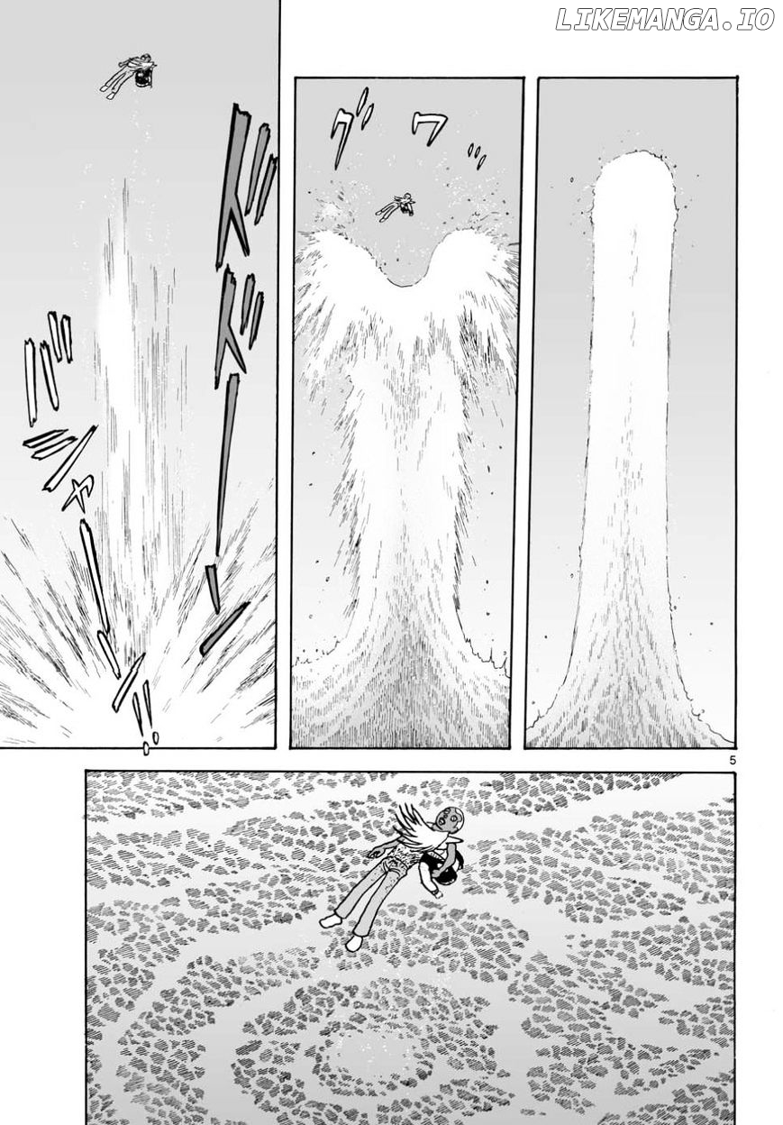 Cyborg 009 - Kanketsu Hen Conclusion - God's War chapter 13 - page 5