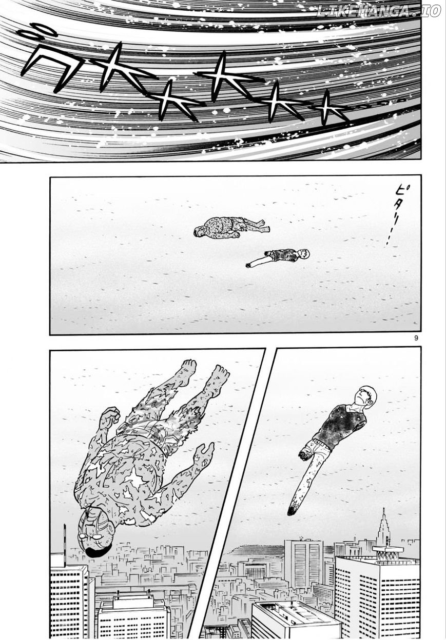 Cyborg 009 - Kanketsu Hen Conclusion - God's War chapter 13 - page 8