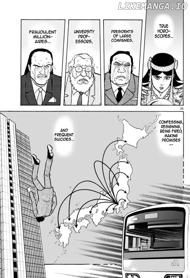 Cyborg 009 - Kanketsu Hen Conclusion - God's War chapter 9 - page 33