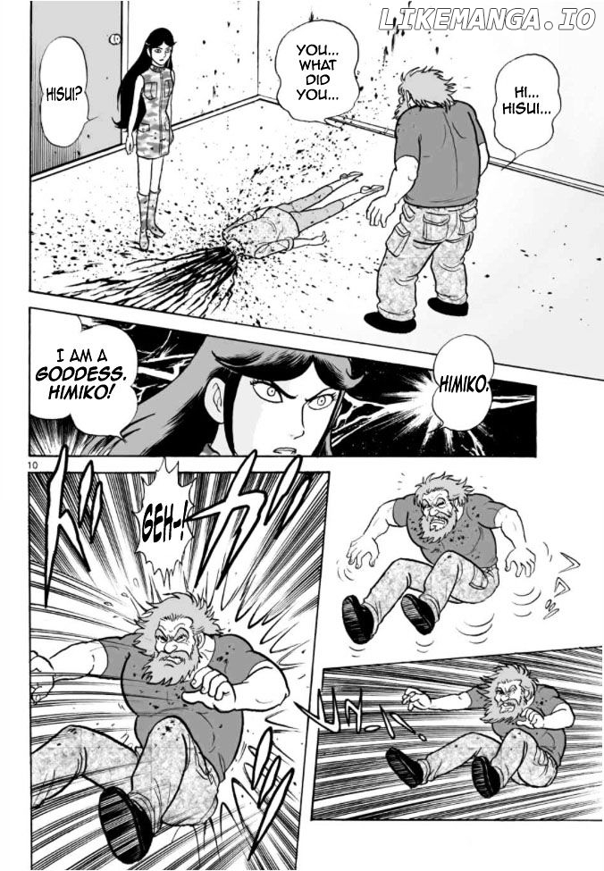 Cyborg 009 - Kanketsu Hen Conclusion - God's War chapter 9 - page 46