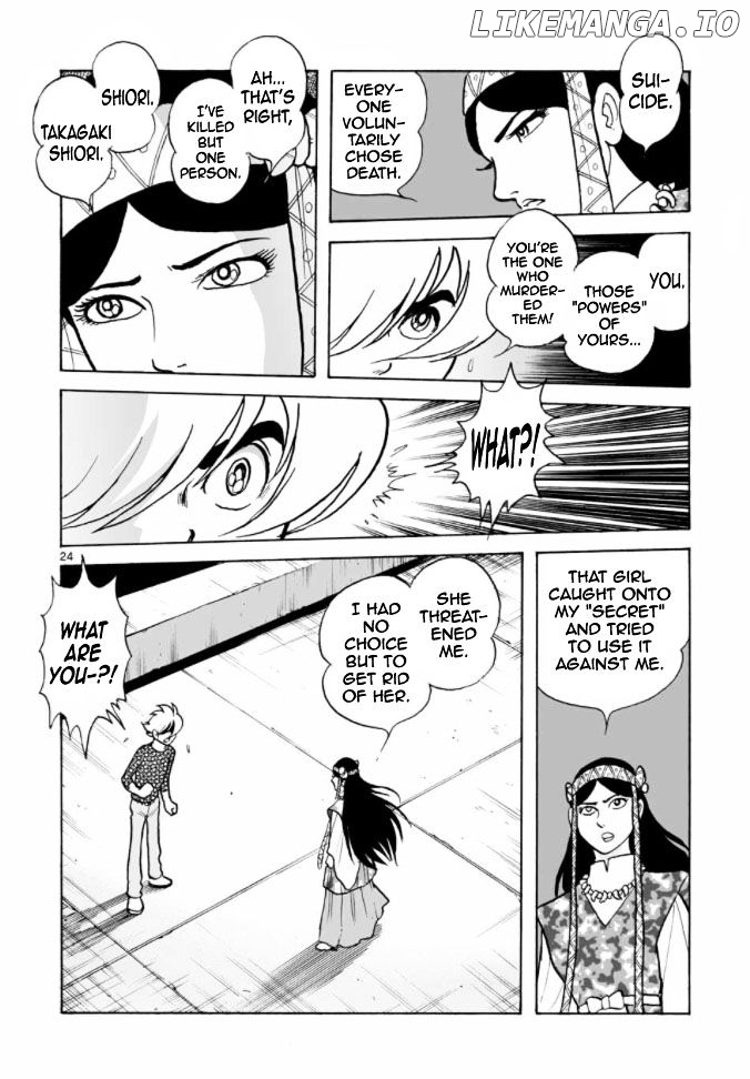 Cyborg 009 - Kanketsu Hen Conclusion - God's War chapter 9 - page 60