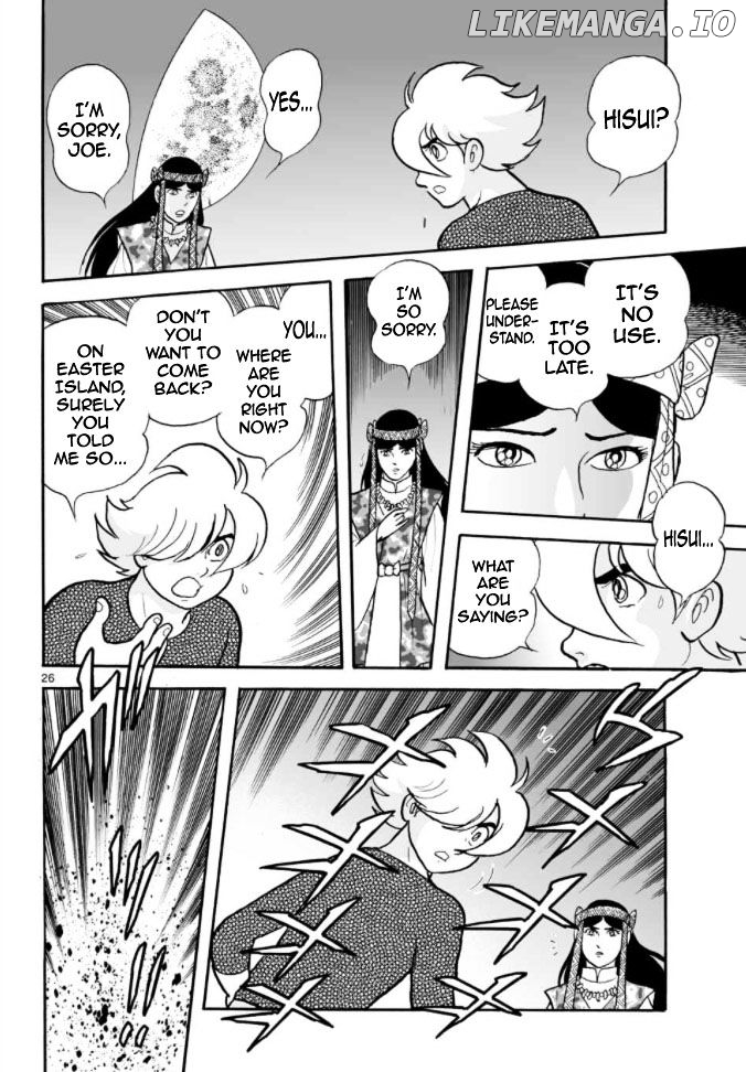 Cyborg 009 - Kanketsu Hen Conclusion - God's War chapter 9 - page 62