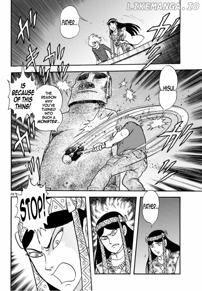 Cyborg 009 - Kanketsu Hen Conclusion - God's War chapter 9 - page 64