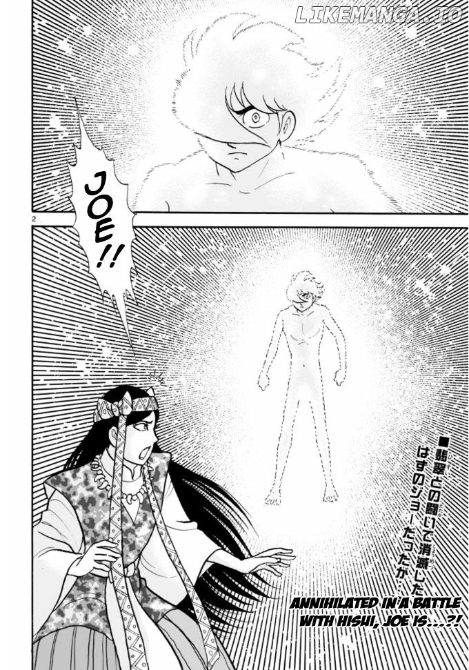 Cyborg 009 - Kanketsu Hen Conclusion - God's War chapter 9 - page 74