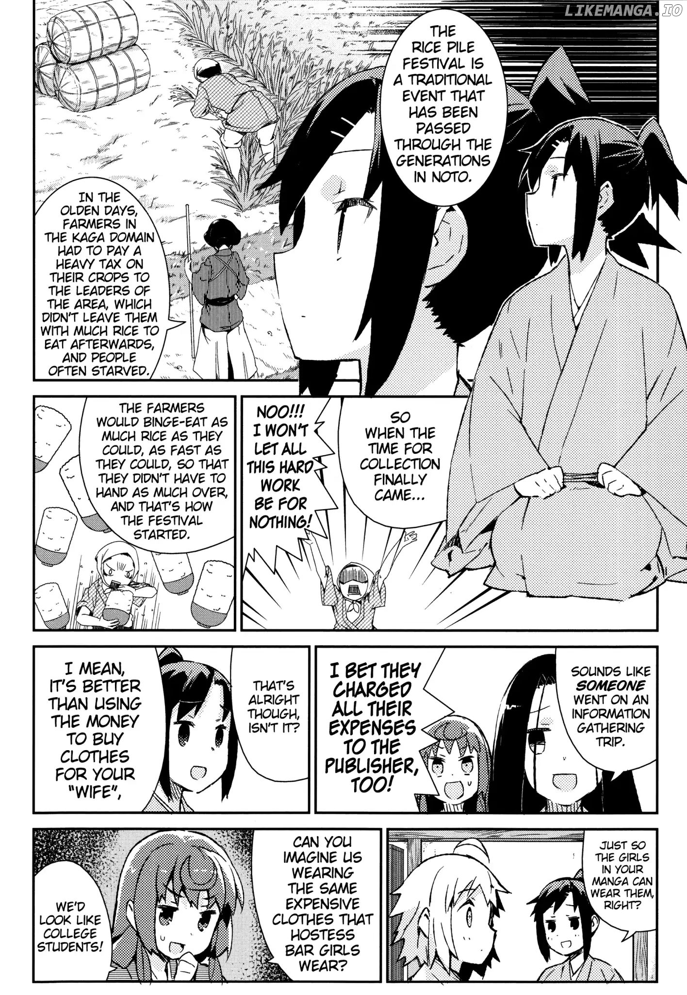 Joshiraku chapter 43 - page 5