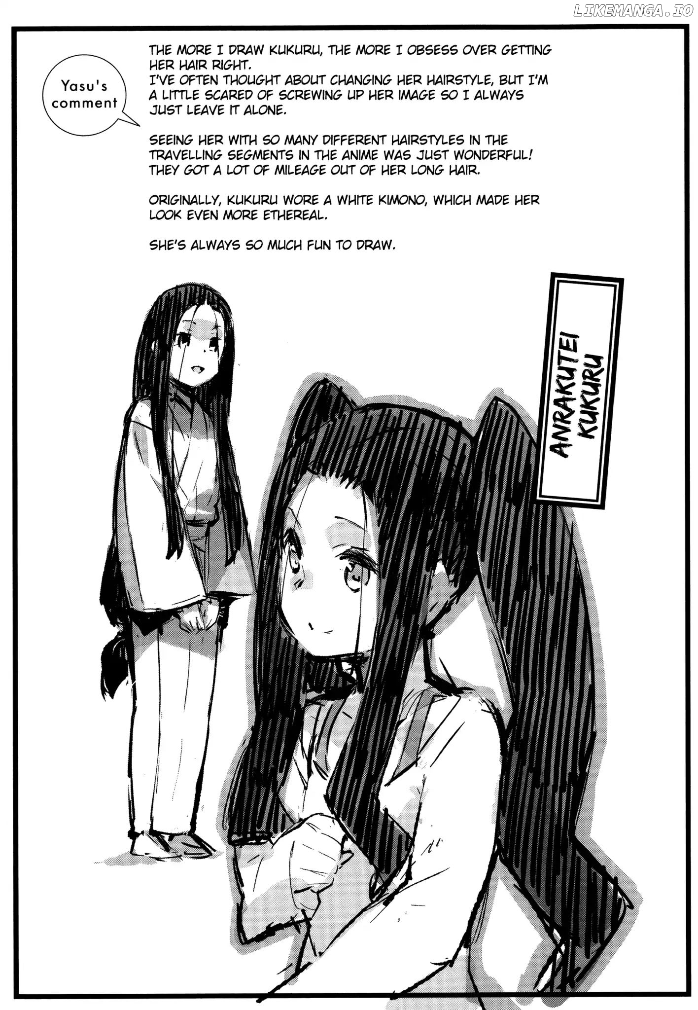 Joshiraku chapter 44 - page 14