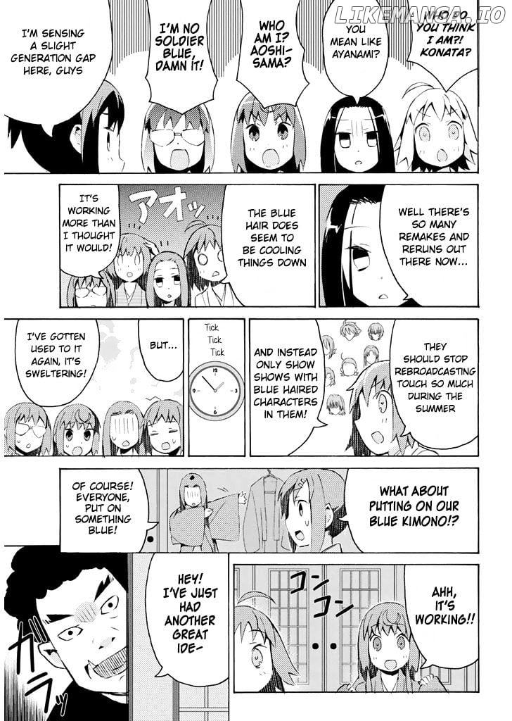 Joshiraku chapter 24 - page 12