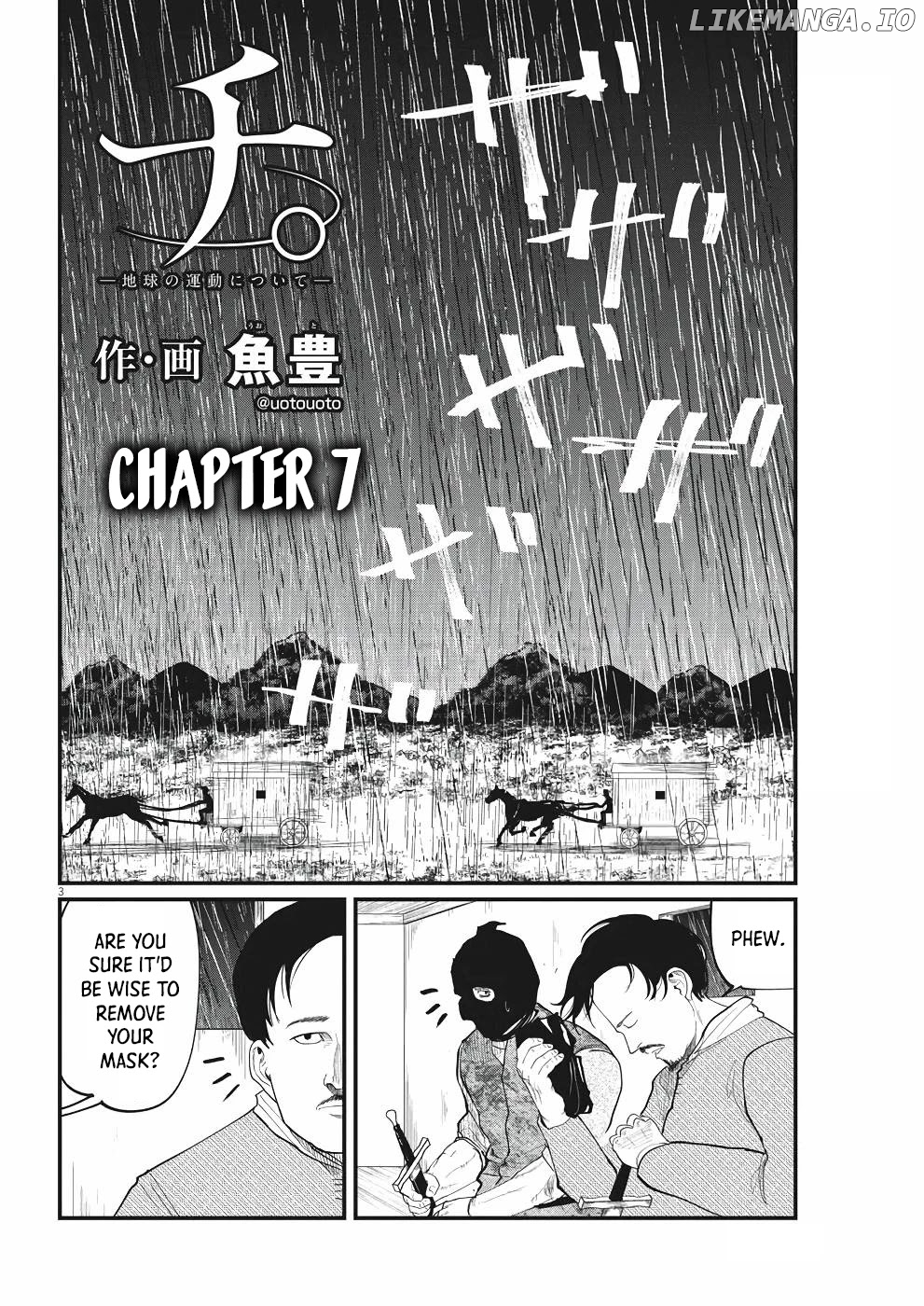 Chi - Chikyuu No Undou Ni Tsuite chapter 7 - page 2