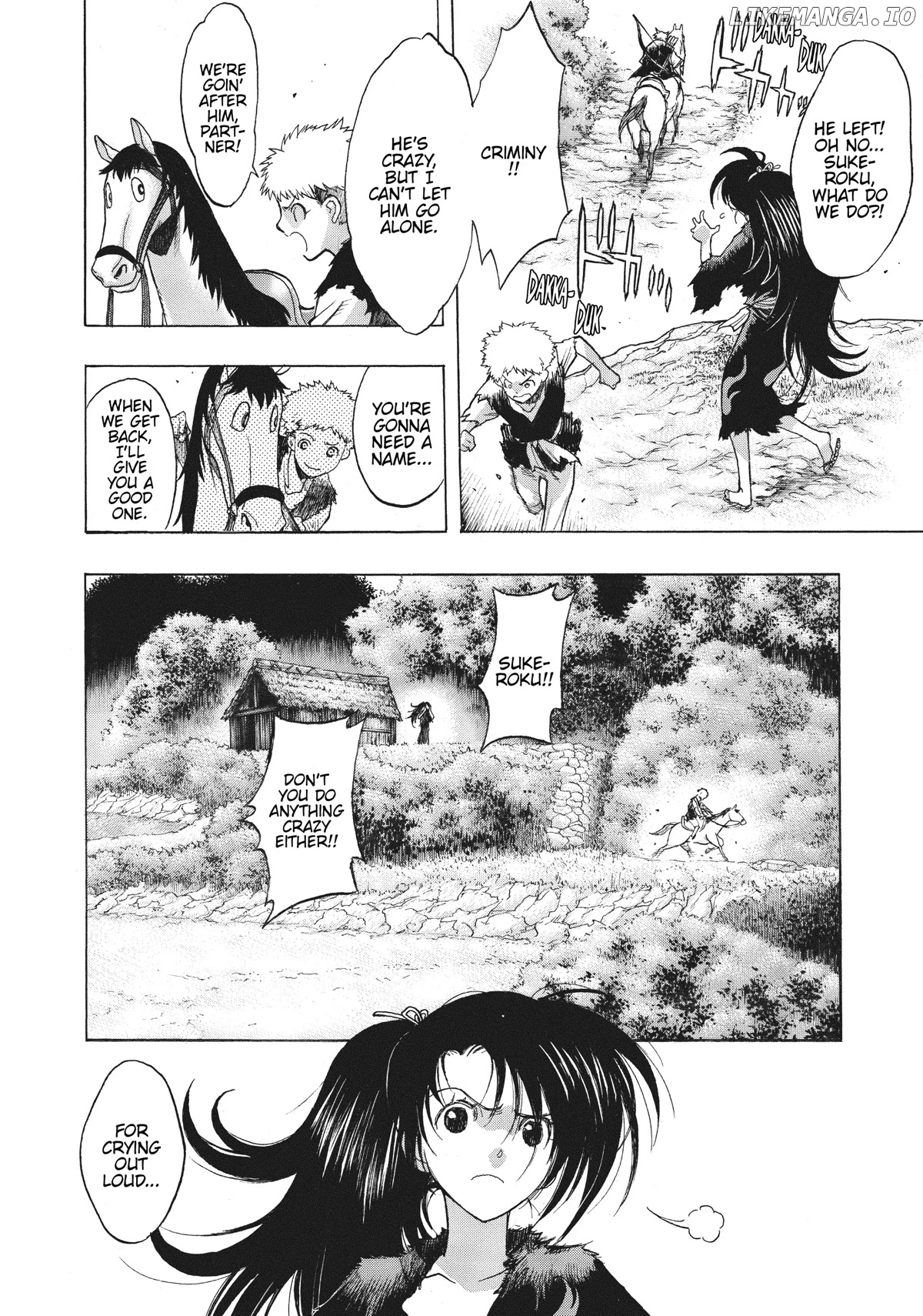 Dororo To Hyakkimaru-Den chapter 27 - page 4