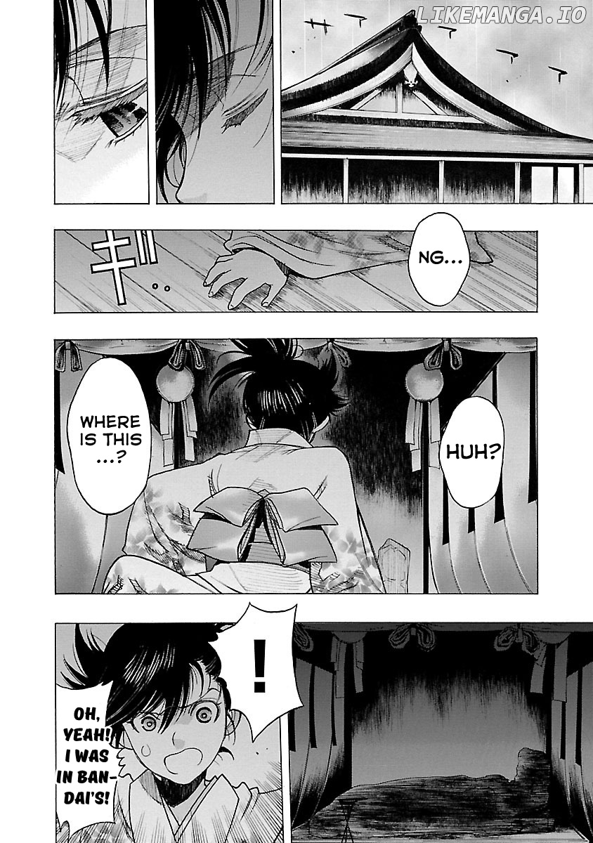 Dororo To Hyakkimaru-Den chapter 5 - page 9