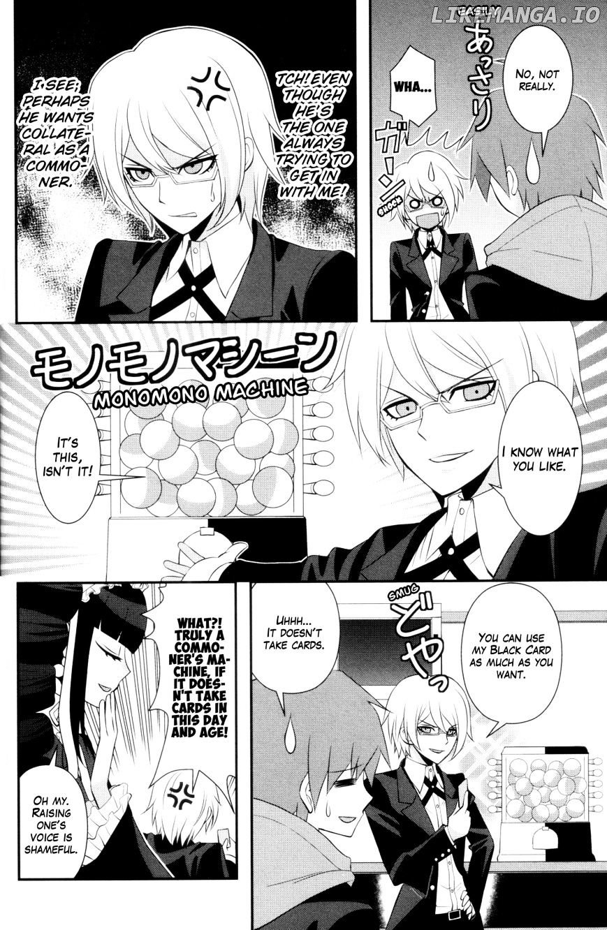 Danganronpa 1 2 - Comic Anthology chapter 2 - page 4