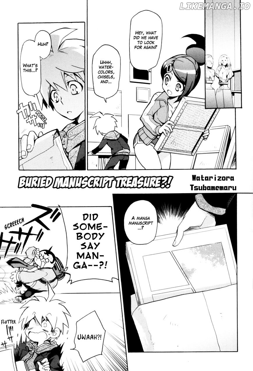 Danganronpa 1 2 - Comic Anthology chapter 7 - page 1