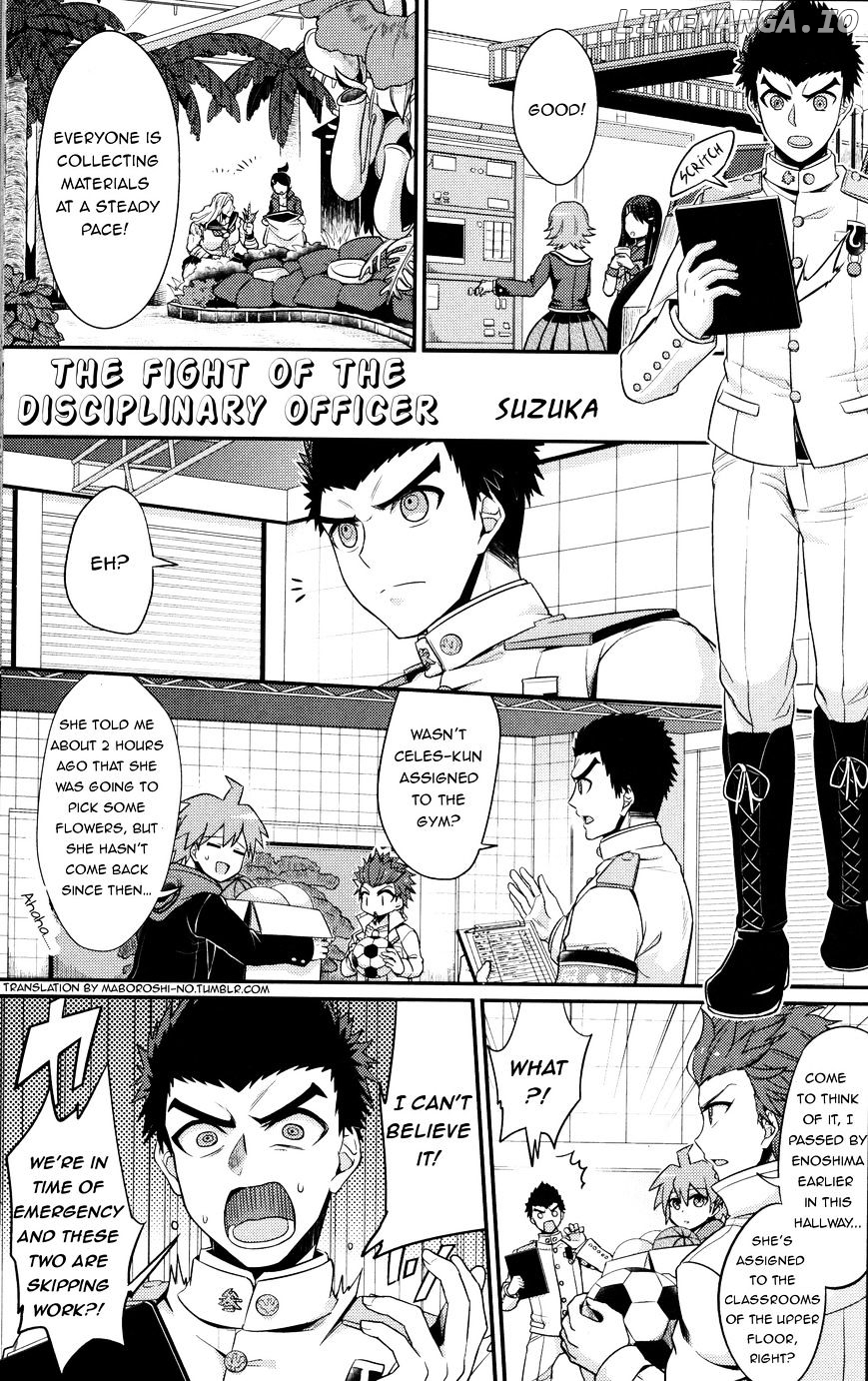 Danganronpa 1 2 - Comic Anthology chapter 17 - page 1