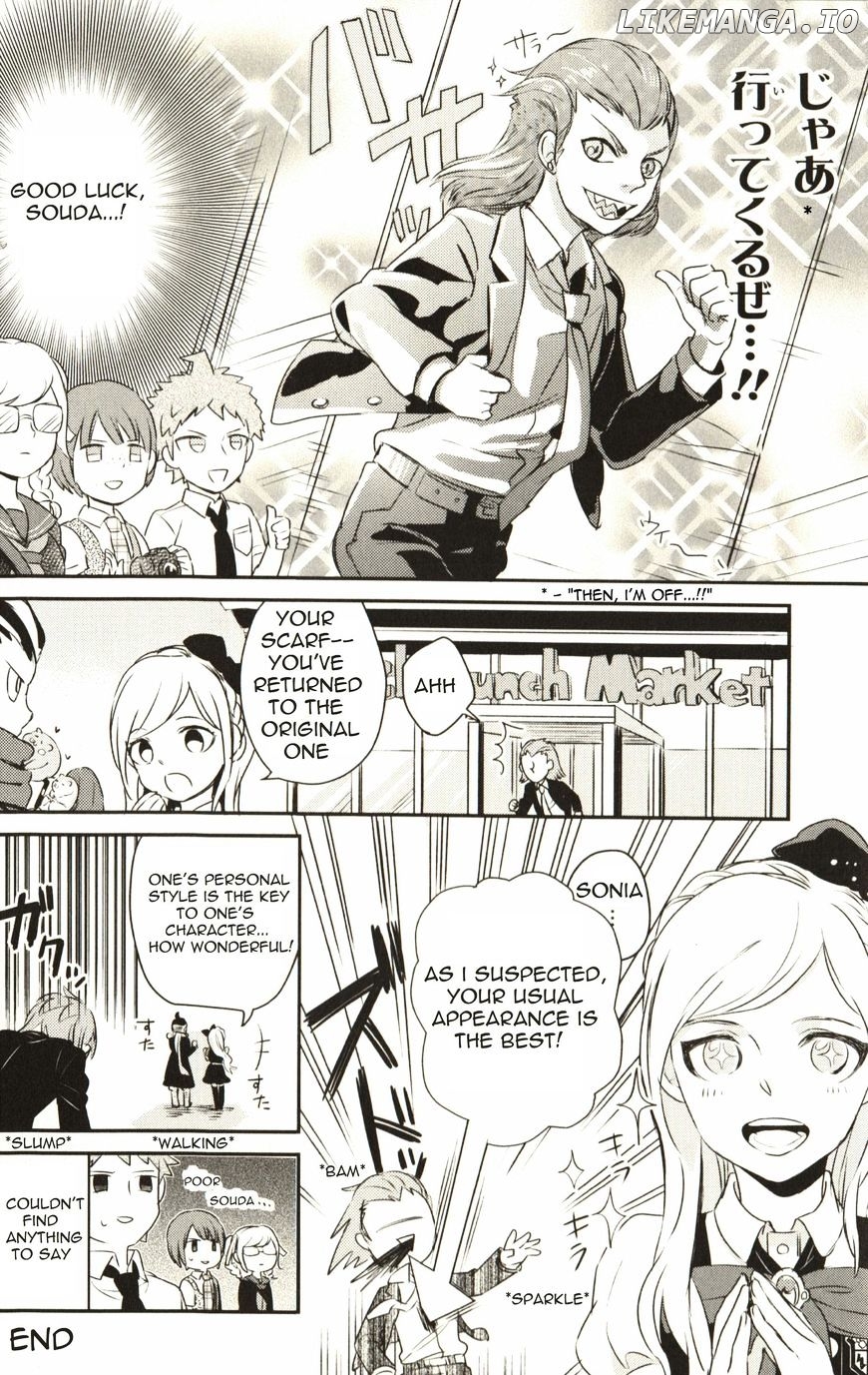 Danganronpa 1 2 - Comic Anthology chapter 16 - page 8