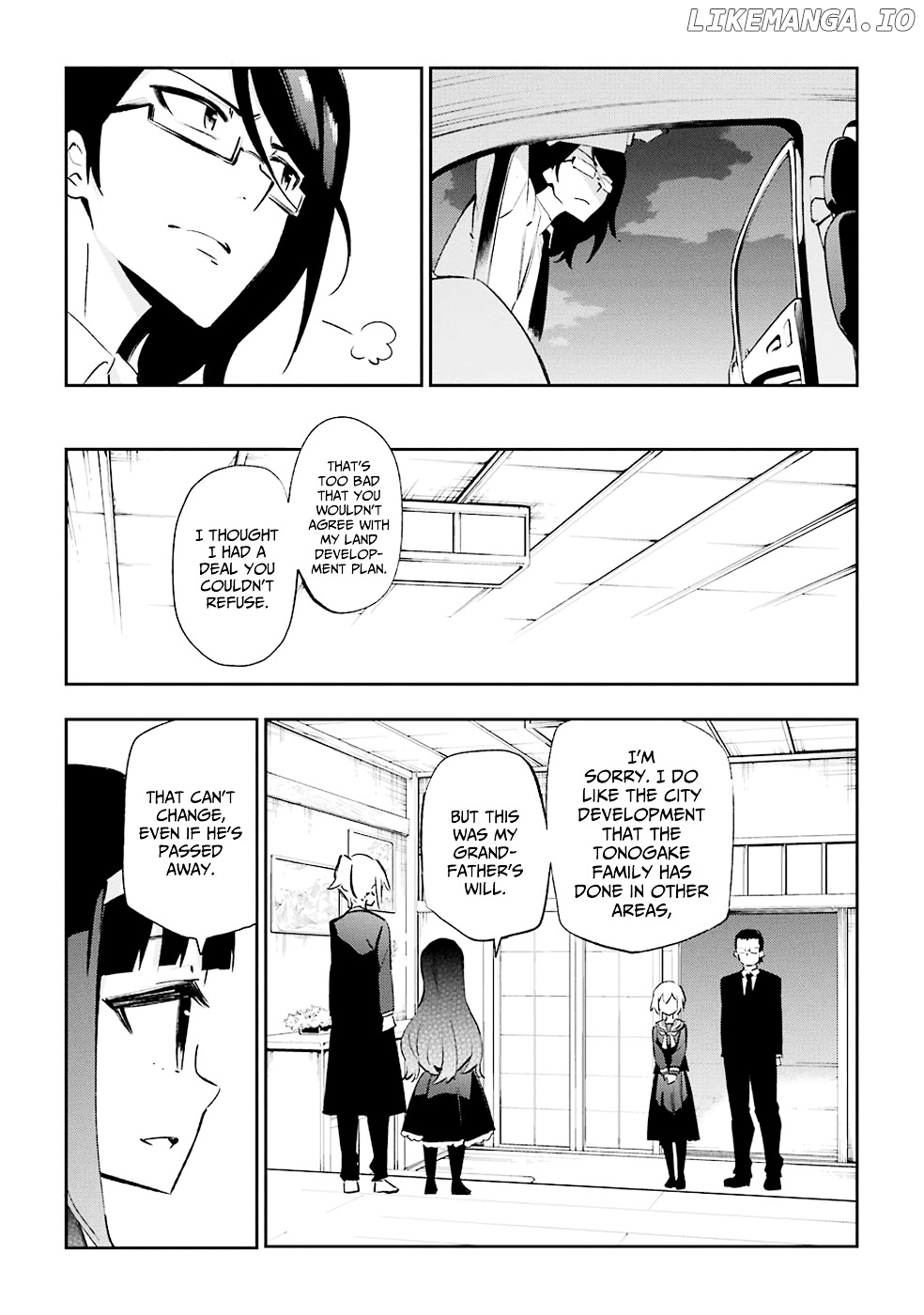 Urami Koi, Koi, Urami Koi. chapter 26 - page 41