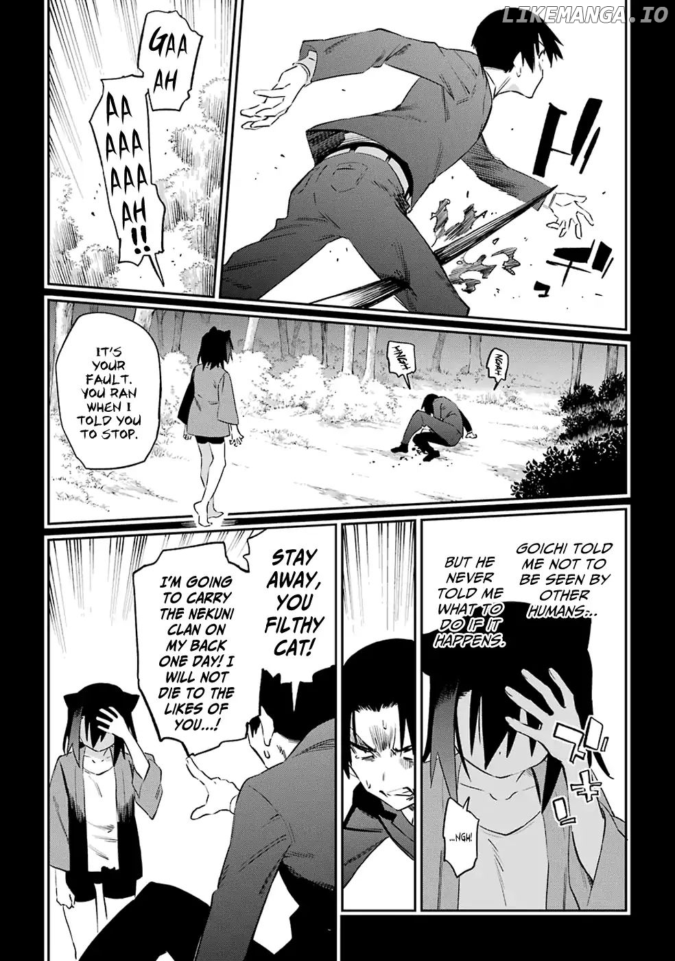 Urami Koi, Koi, Urami Koi. chapter 50 - page 27