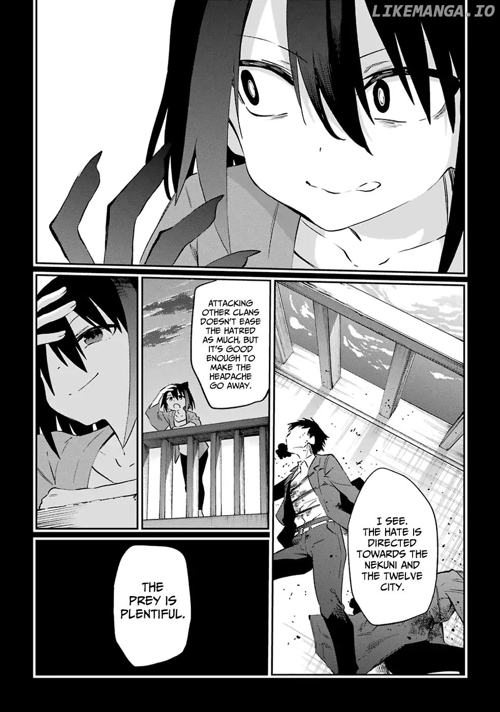 Urami Koi, Koi, Urami Koi. chapter 51 - page 10