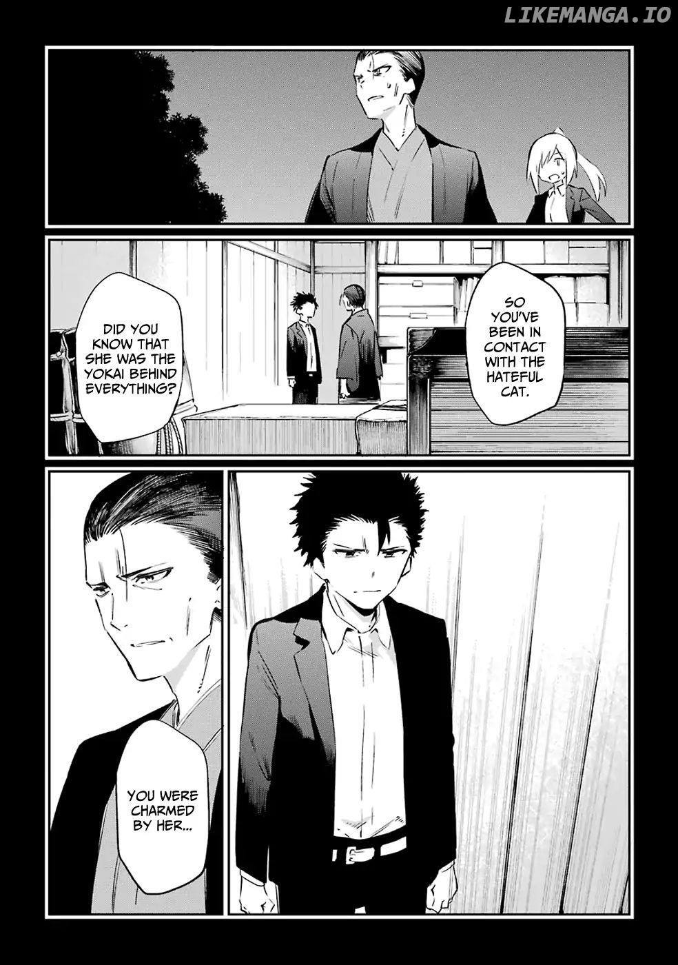 Urami Koi, Koi, Urami Koi. chapter 51 - page 16