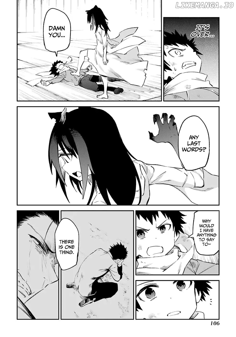 Urami Koi, Koi, Urami Koi. chapter 51 - page 42