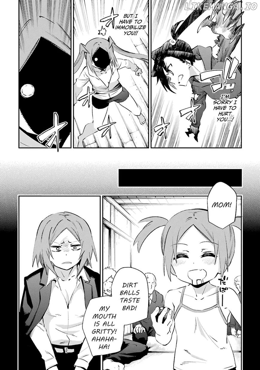 Urami Koi, Koi, Urami Koi. chapter 39 - page 20