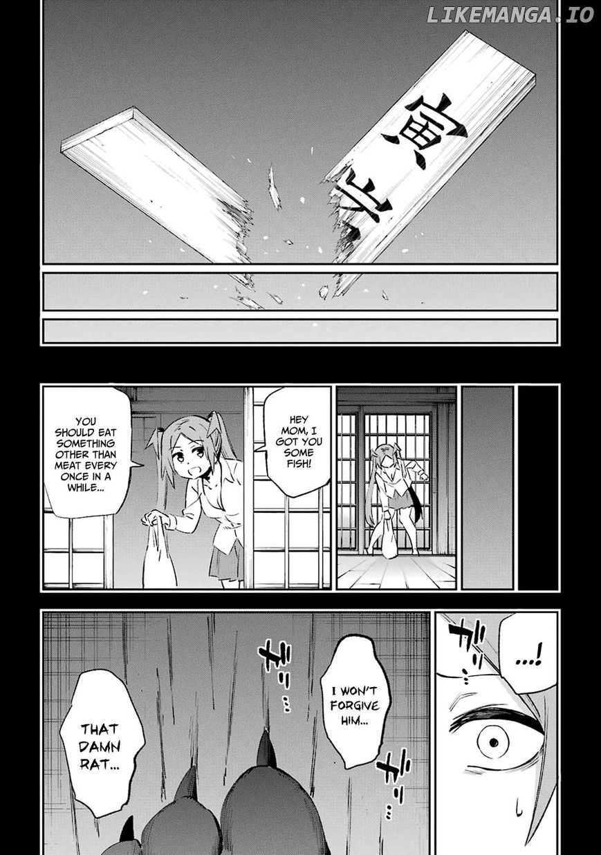 Urami Koi, Koi, Urami Koi. chapter 39 - page 29