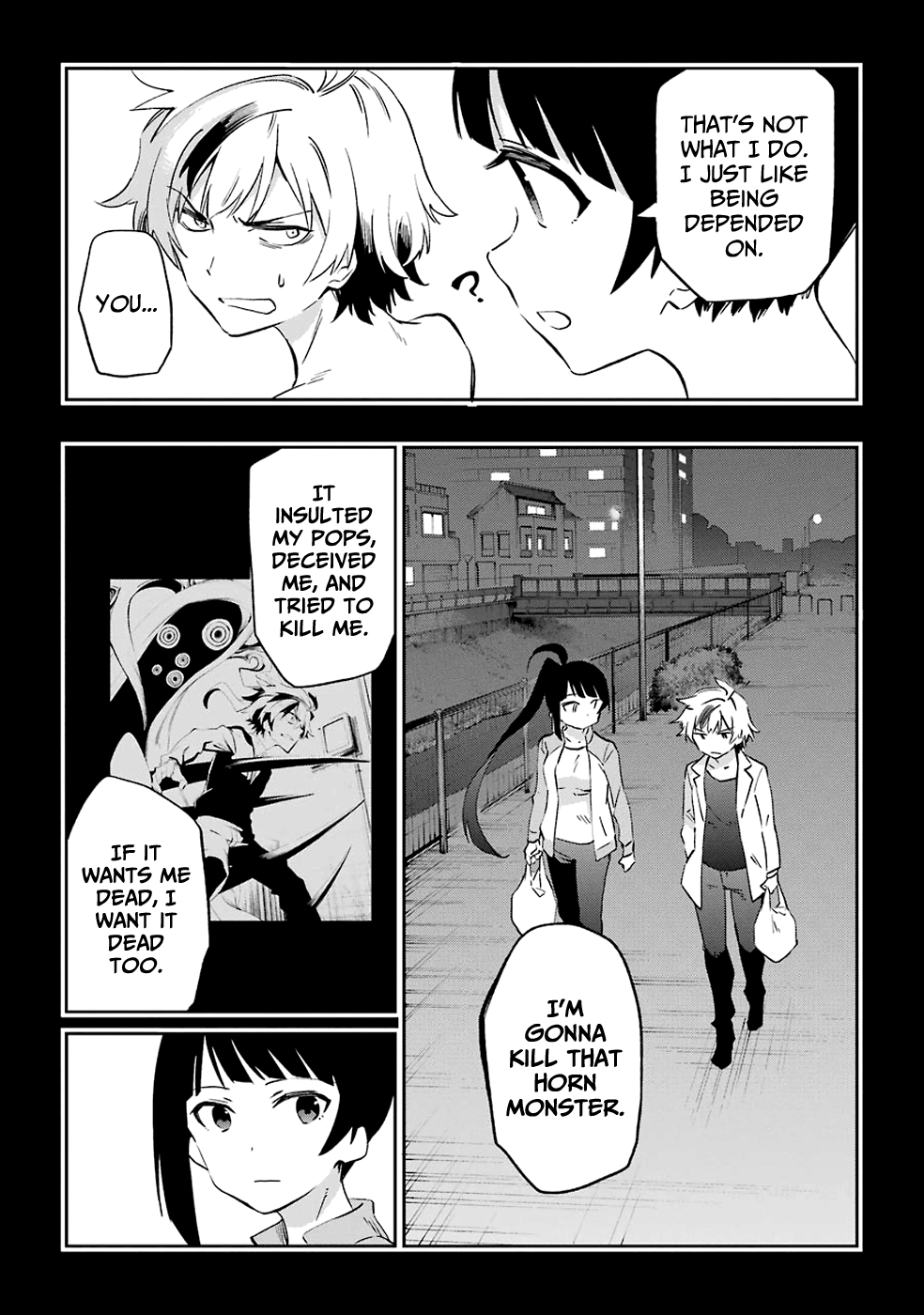 Urami Koi, Koi, Urami Koi. chapter 52 - page 5