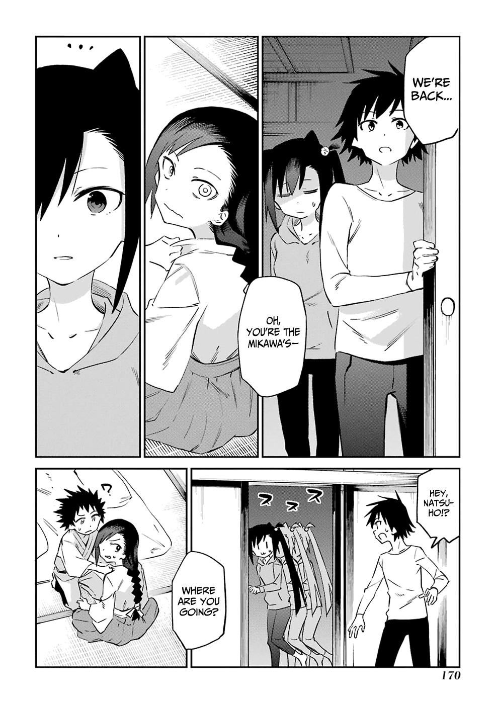 Urami Koi, Koi, Urami Koi. chapter 53 - page 22