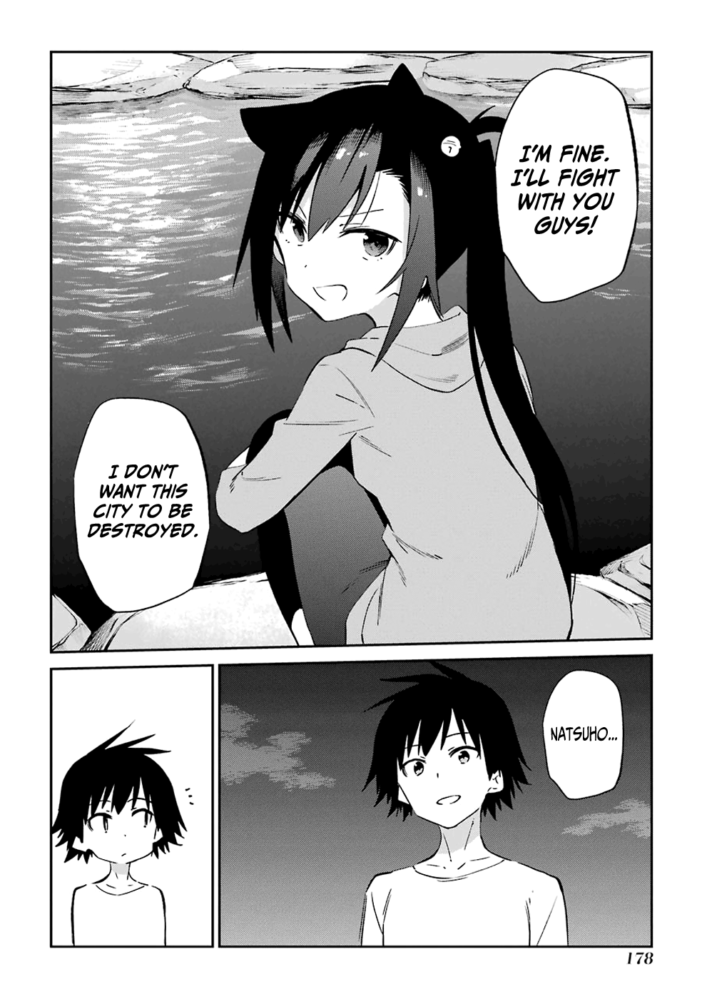 Urami Koi, Koi, Urami Koi. chapter 53 - page 30