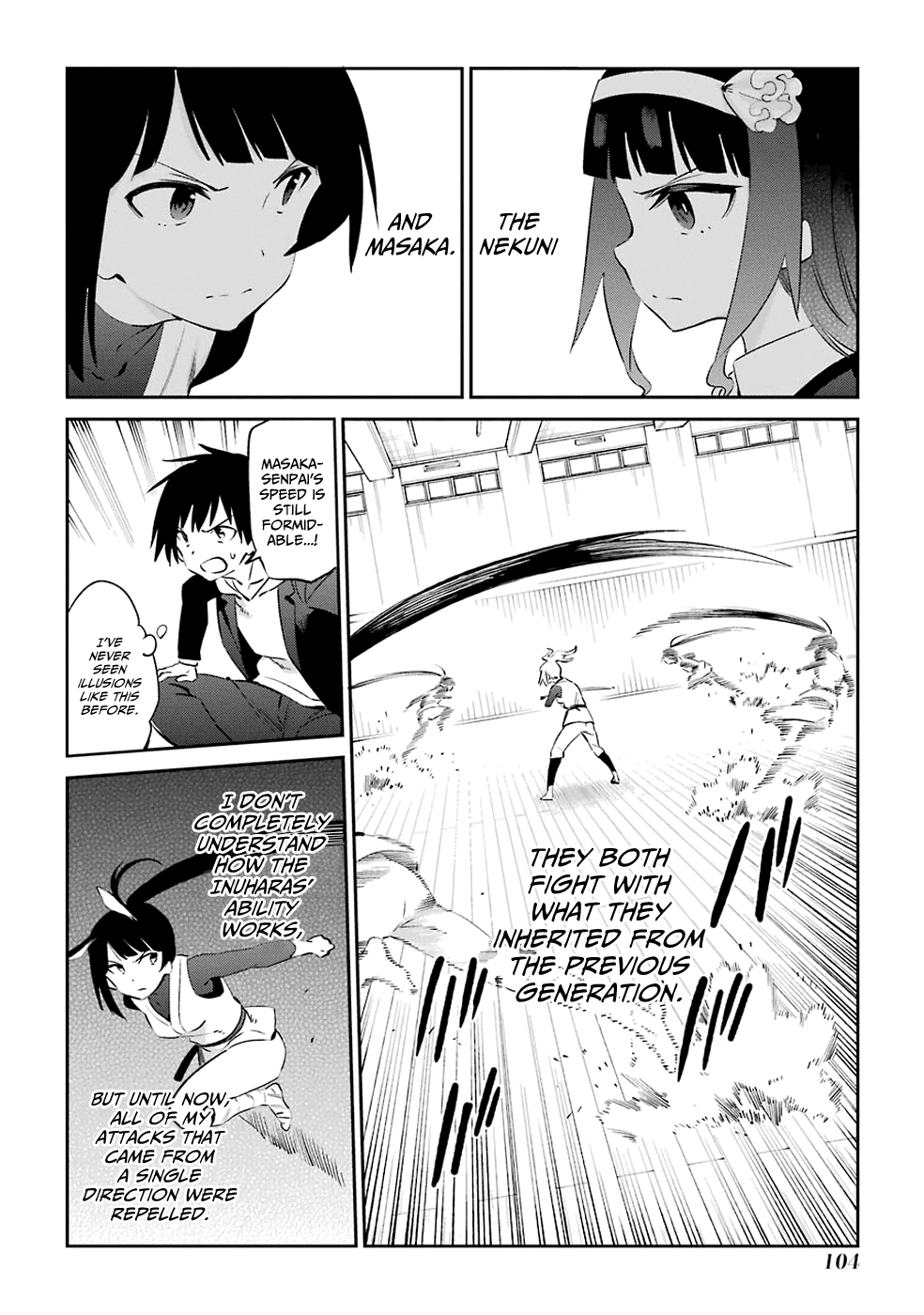 Urami Koi, Koi, Urami Koi. chapter 46 - page 8