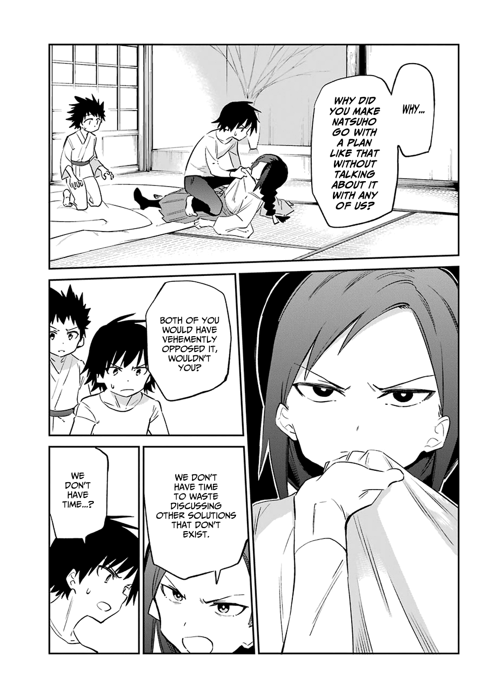 Urami Koi, Koi, Urami Koi. chapter 55 - page 2