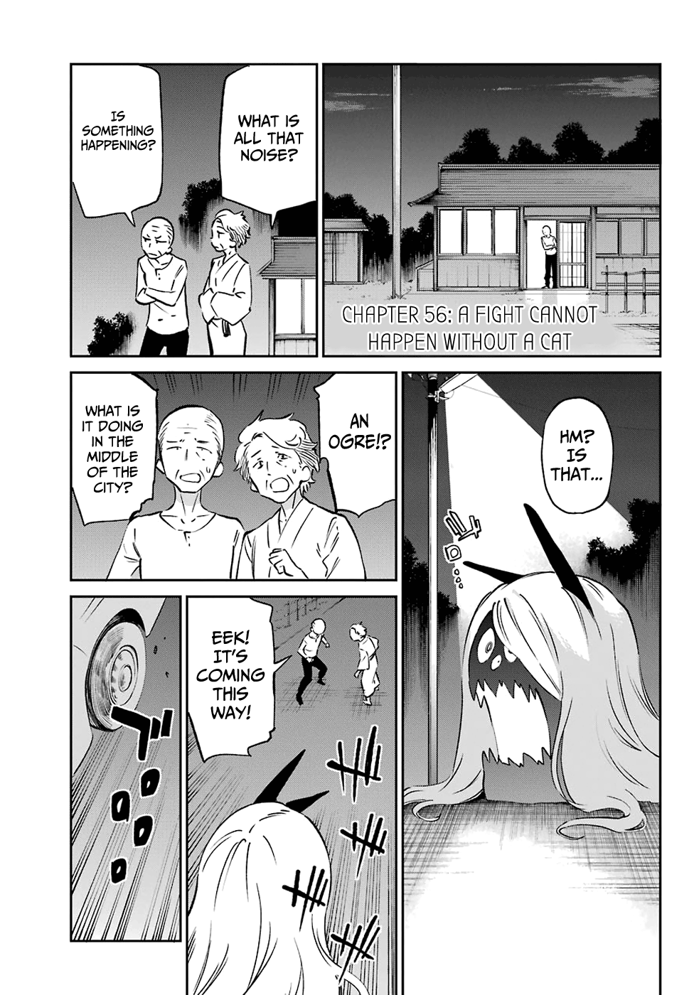 Urami Koi, Koi, Urami Koi. chapter 56 - page 1