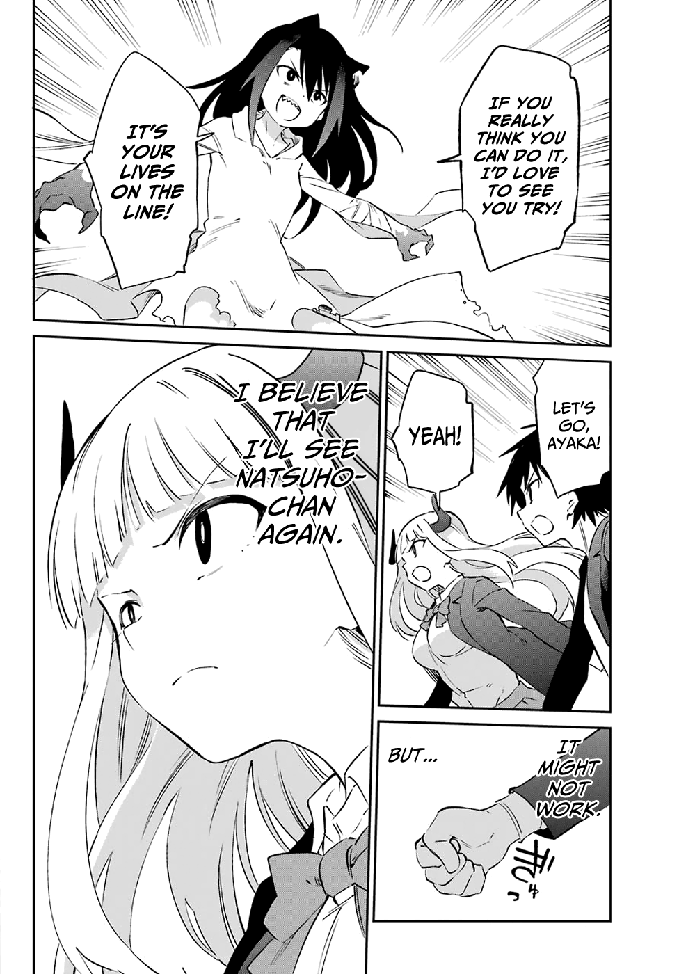 Urami Koi, Koi, Urami Koi. chapter 56 - page 24