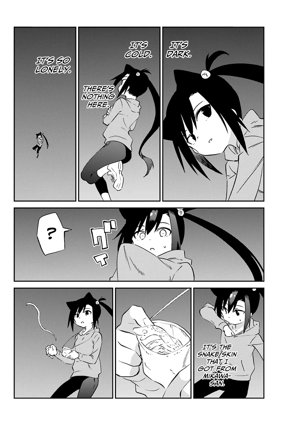 Urami Koi, Koi, Urami Koi. chapter 56 - page 30