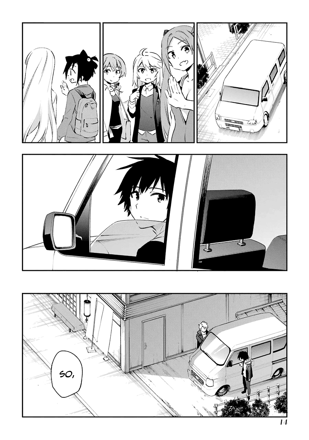 Urami Koi, Koi, Urami Koi. chapter 43 - page 16