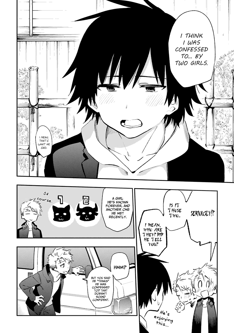 Urami Koi, Koi, Urami Koi. chapter 43 - page 18