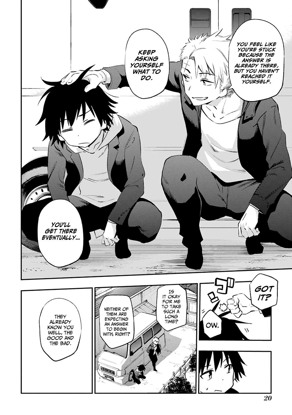 Urami Koi, Koi, Urami Koi. chapter 43 - page 22