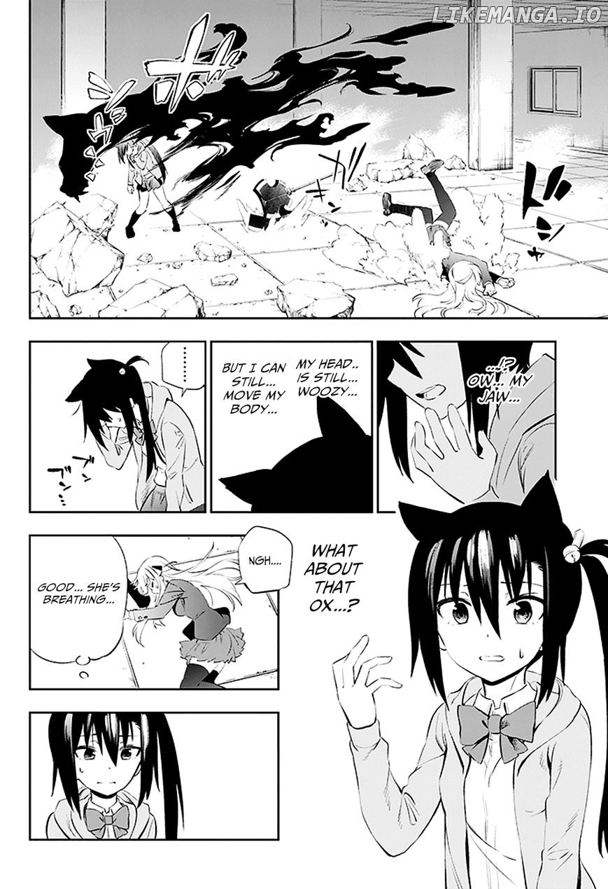 Urami Koi, Koi, Urami Koi. chapter 3 - page 41