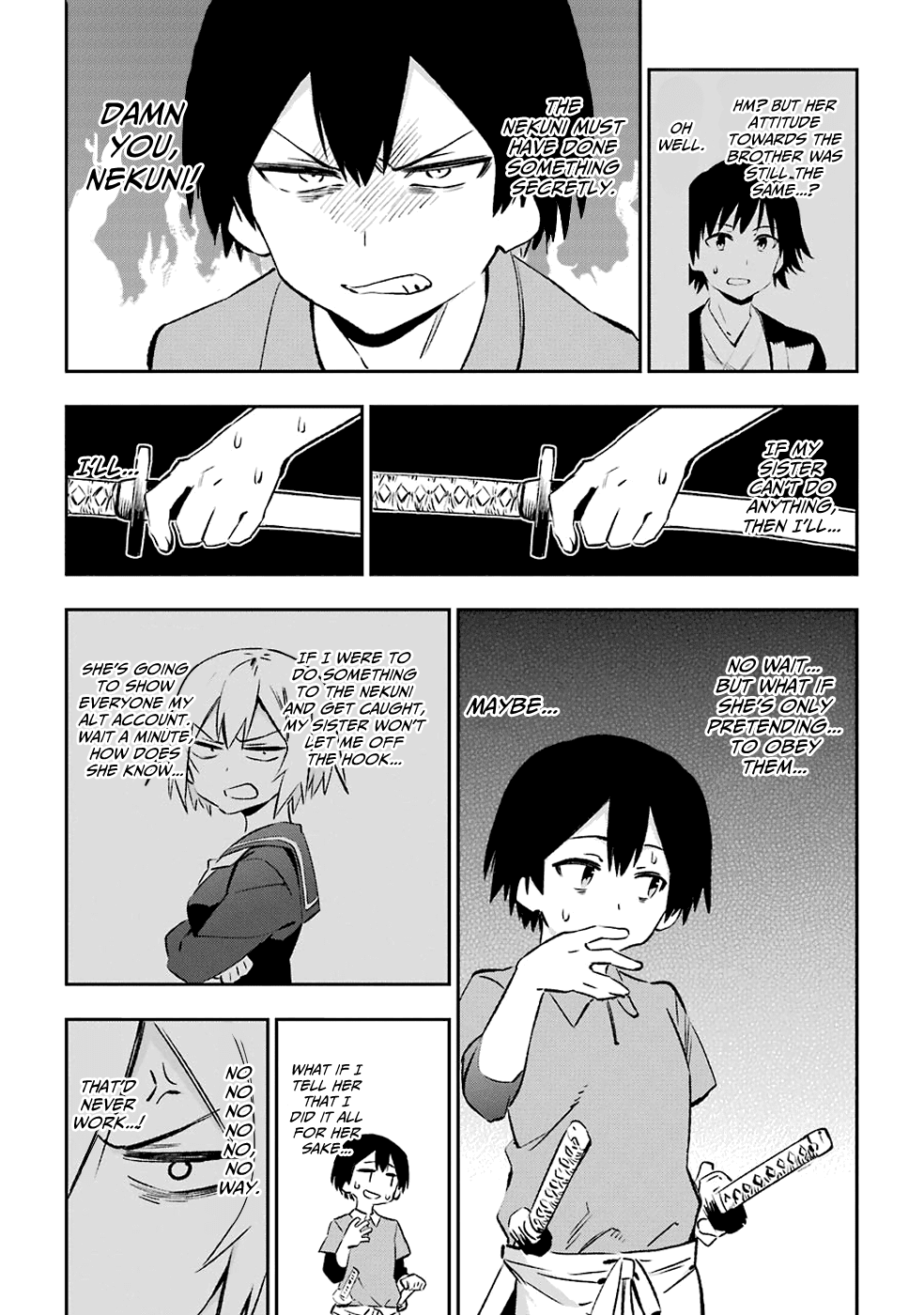 Urami Koi, Koi, Urami Koi. chapter 41 - page 31