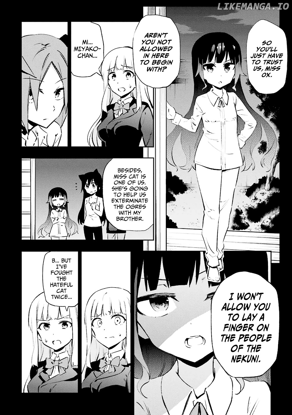 Urami Koi, Koi, Urami Koi. chapter 24 - page 4