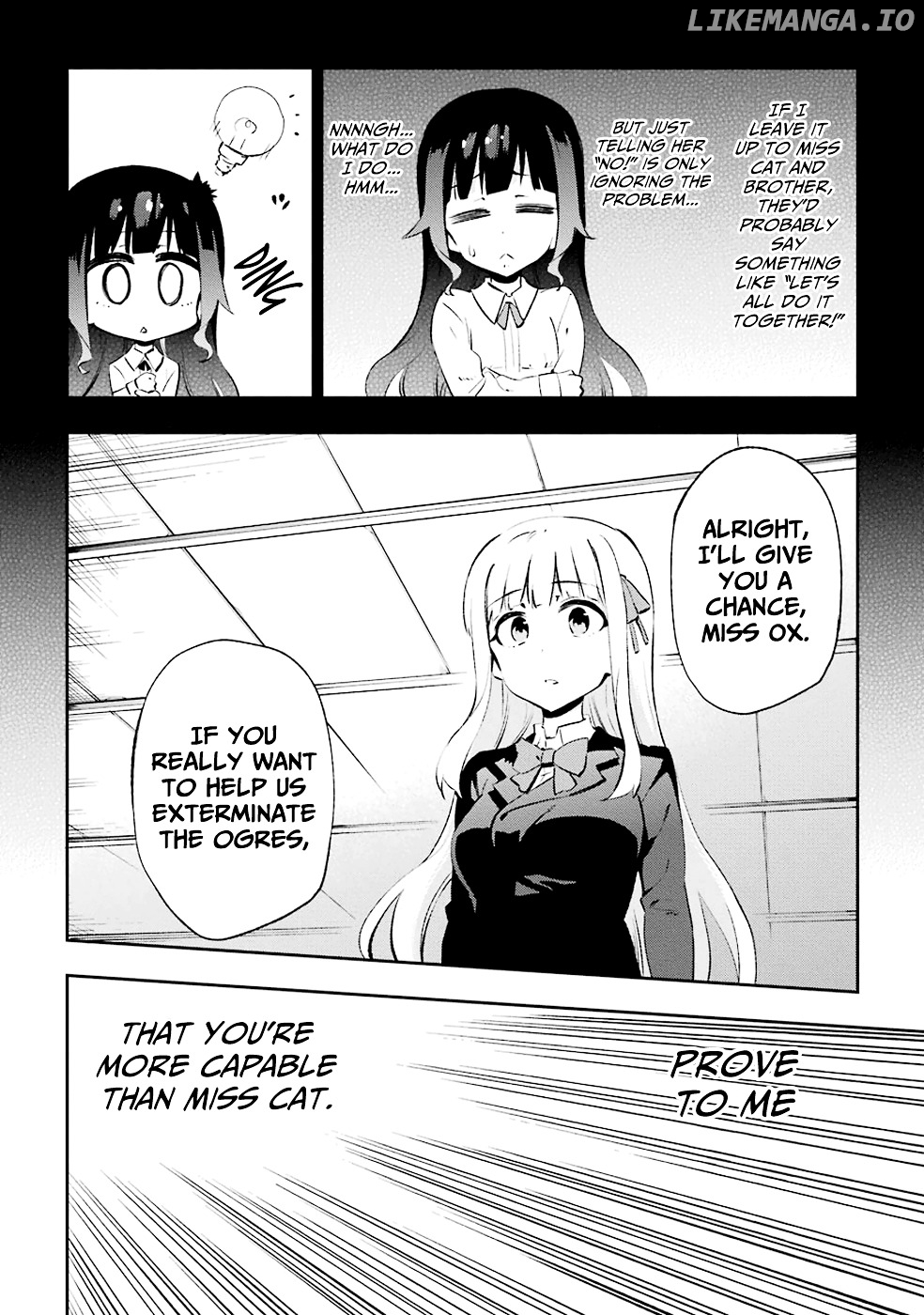 Urami Koi, Koi, Urami Koi. chapter 24 - page 6