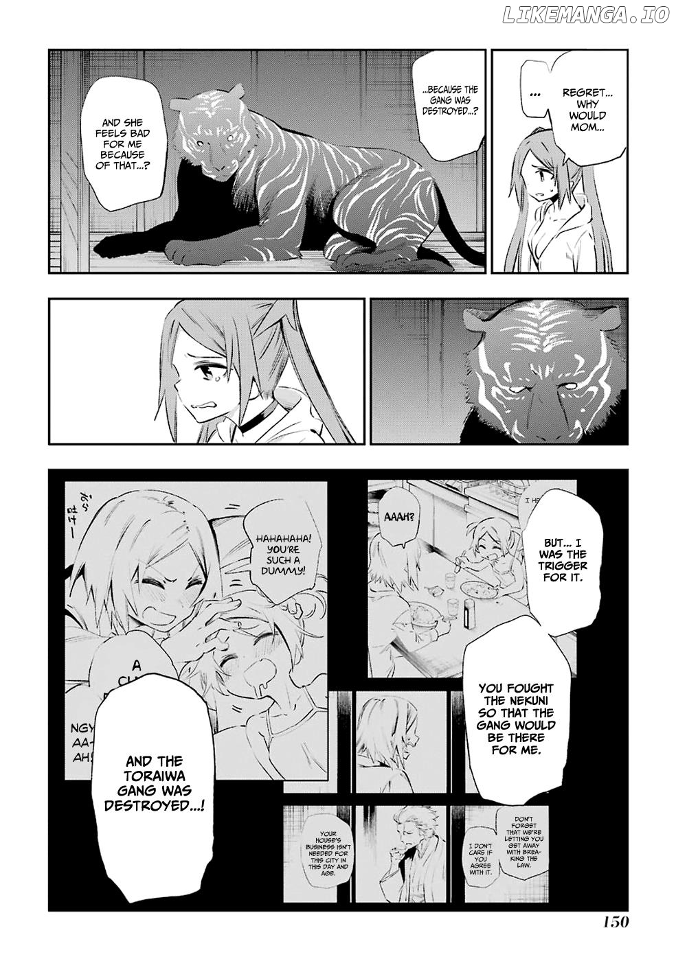 Urami Koi, Koi, Urami Koi. chapter 40 - page 44